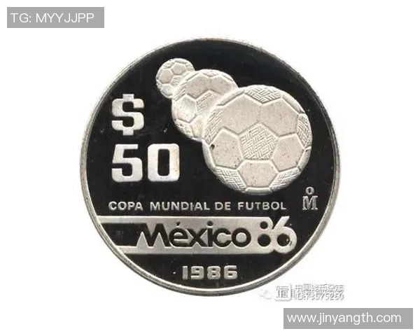 足球明星黄金纪念币的珍贵价值与收藏意义探讨