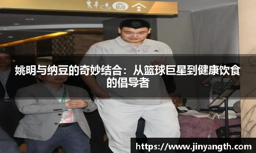 金年会