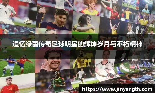 金年会jinnianhui