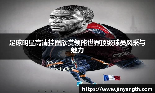 金年会