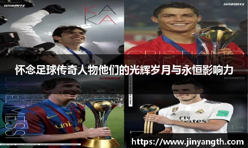 金年会jinnianhui