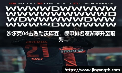 金年会金字招牌诚信至上