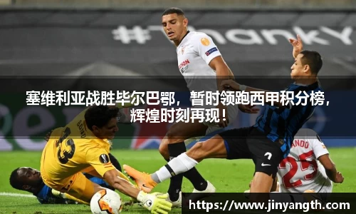 金年会jinnianhui