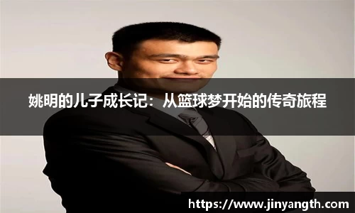 金年会体育