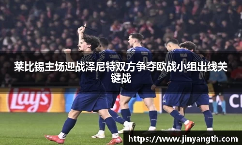 金年会金字招牌诚信至上