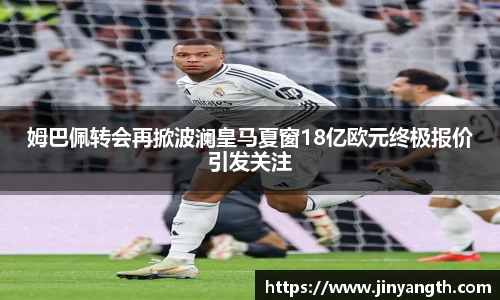 金年会