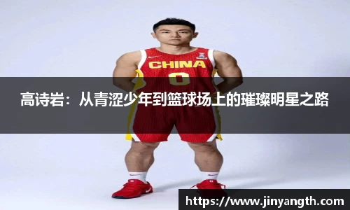 金年会体育