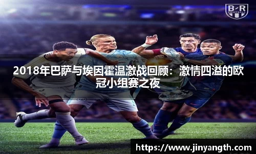 金年会