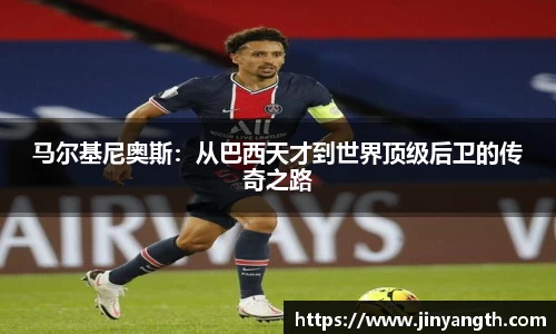 金年会体育