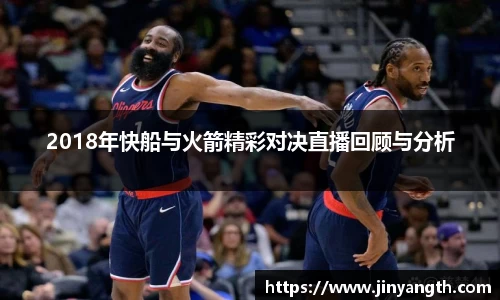 金年会jinnianhui