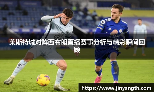 金年会