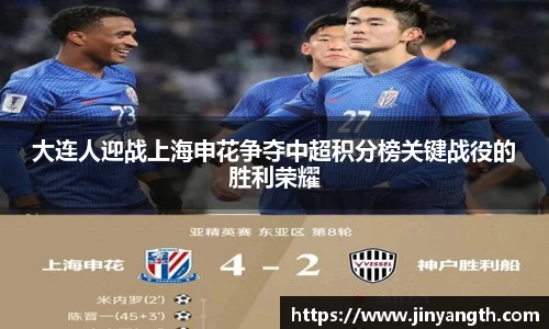 金年会jinnianhui